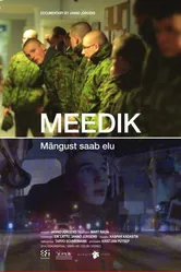 Meedik постер