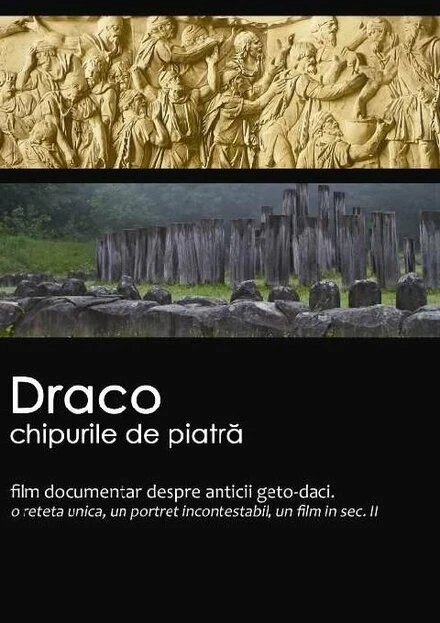 Постер Draco - chipurile de piatra