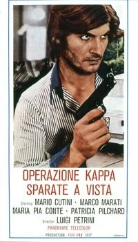Постер Операция «Каппа»: Стрелять без предупреждения 1977