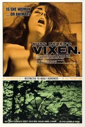 Мегера 1968 постер