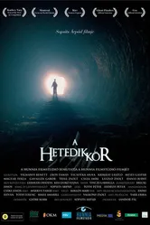 Седьмой круг 2009 постер