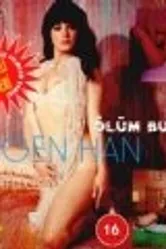 Ölüm busesi постер