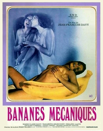 Постер Механические бананы 1973