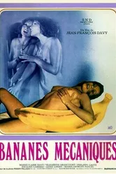 Механические бананы 1973 постер
