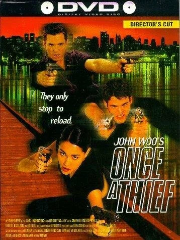 Постер Рождённый вором 1996