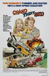 Большое автоограбление 1977 постер
