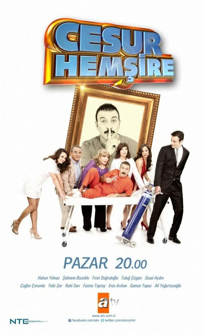 Постер Отважная медсестра 2013