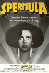 Спермула 1976 постер