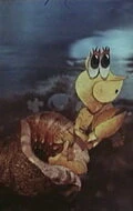 Постер Отшельник и роза 1980
