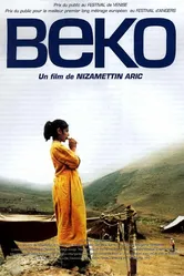 Песнь для Беко 1992 постер