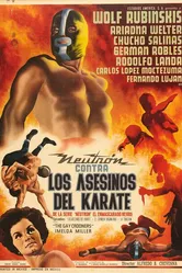 Los asesinos del karate постер