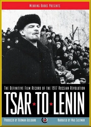 Постер От царя к Ленину 1937