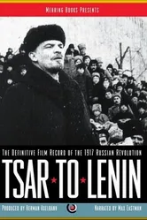 От царя к Ленину 1937 постер