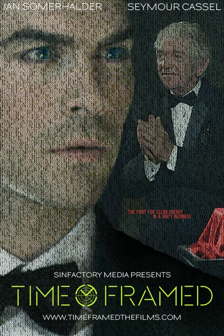 Постер Время не терпит 2016