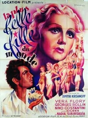 Постер La plus belle fille du monde