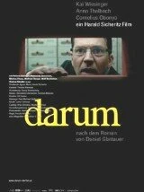 Постер Виновный 2008