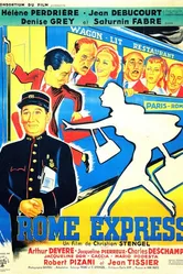 Римский экспресс 1950 постер