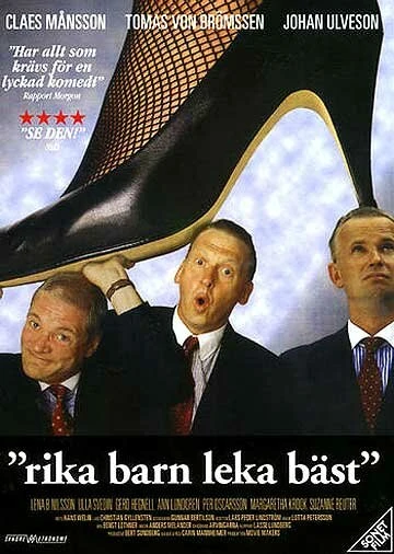 Постер Rika barn leka bäst