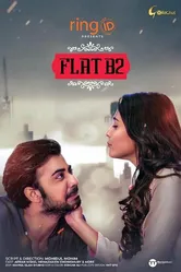Flat B2 постер