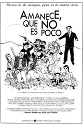 Одного рассвета не достаточно 1989 постер