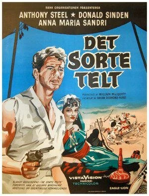 Постер Чёрный шатёр 1956