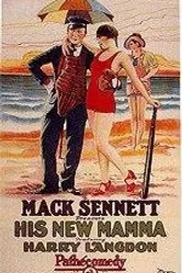 Его новая мама 1924 постер