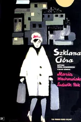 Стеклянная гора 1960 постер