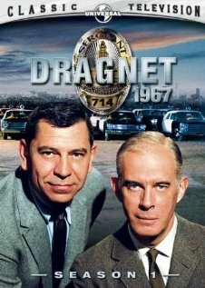 Постер Облава 1967 1967