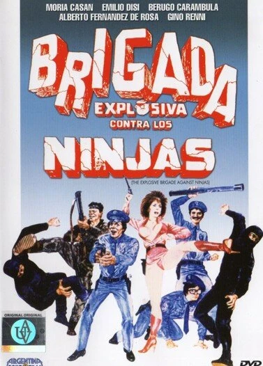 Постер Взрывная бригада против ниндзя 1986