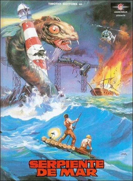 Постер Морской змей 1985