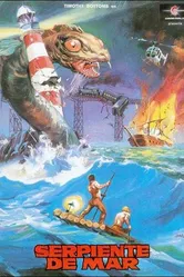 Морской змей 1985 постер