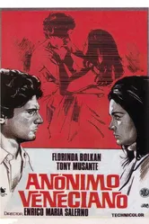 Неизвестный венецианец 1970 постер