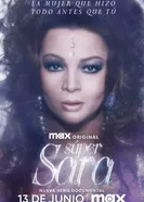 Супер Сара постер