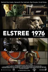 Элстри 1976 2015 постер
