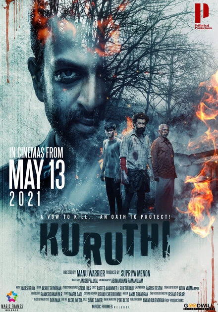 Постер Kuruthi