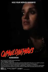 Cumulonimbus Kandarian постер