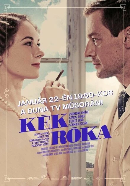 Постер Kék róka