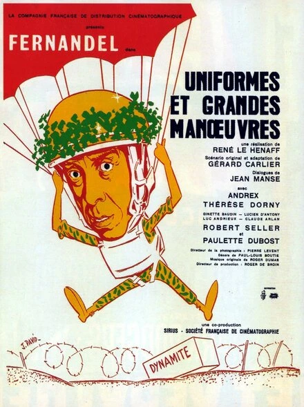 Постер Мундиры и большие маневры 1950
