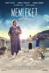 Memleket постер