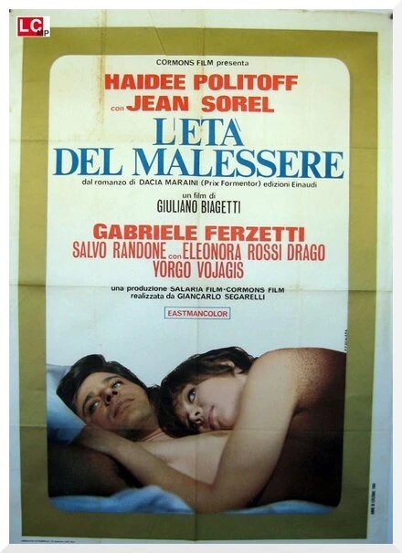 Постер L'età del malessere
