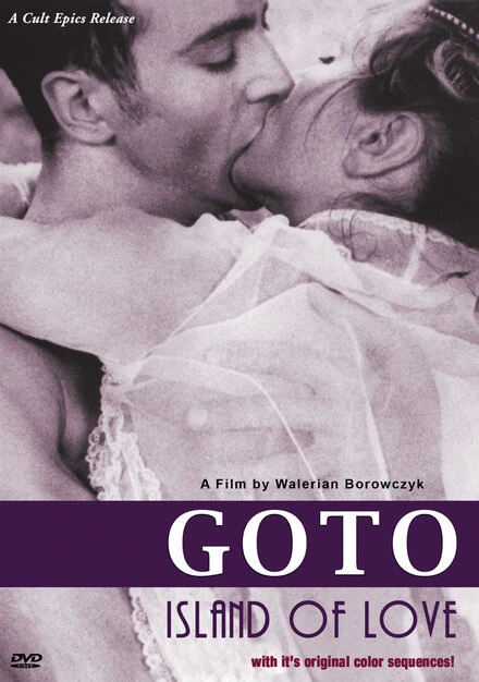 Постер Гото, остров любви 1968