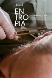 Entropia 2019 постер