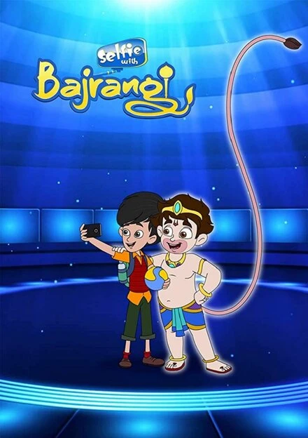 Постер Selfie with Bajrangi