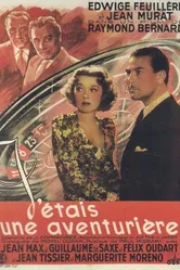 Я была авантюристкой 1938 постер
