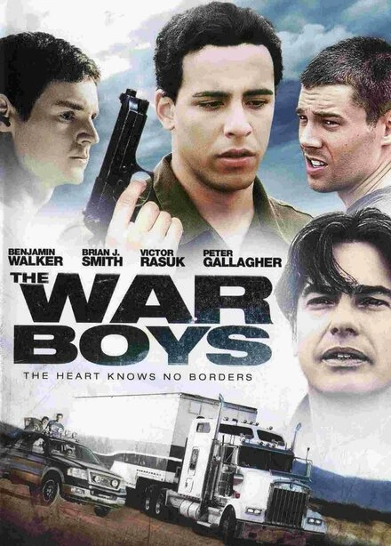 Постер Вояки 2009