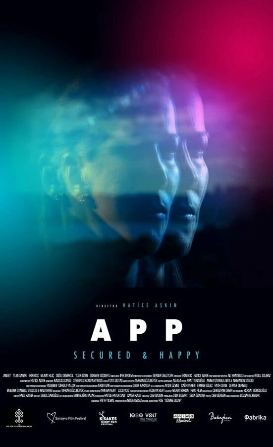 Постер фильма