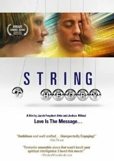 Постер String Theory 2002