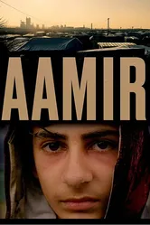 Аамир 2017 постер