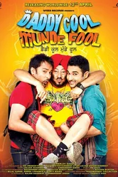 Daddy Cool Munde Fool постер