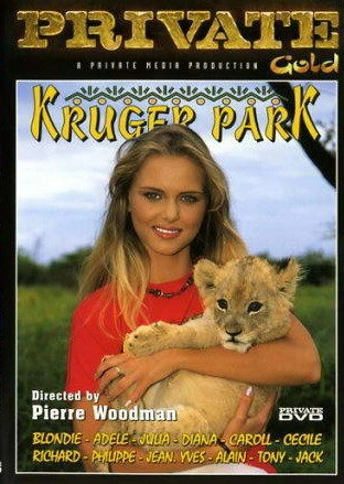 Постер Крюгер парк 1996